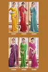 Prakhar Vol 11 By Vallabhi Moss Georgette Printed Saree Wholesale Shop In Surat
